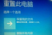 电脑开机不弹出密码框的解决方法（如何解决电脑启动时无法输入密码的问题）