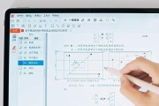 平板如何用电脑端下载软件？有哪些步骤和注意事项？