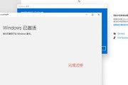 新手如何快速上手windows11笔记本电脑？