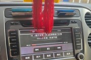 电脑播放音乐无声音是什么原因？如何解决？