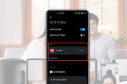 荣耀手机畅连如何激活使用？激活步骤是什么？