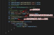 AjaxGet请求报错的解决步骤是什么？