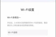 路由器重置后如何快速恢复设置？有哪些常见问题？