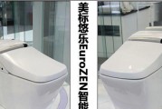 美标马桶内壁发黄解决办法？具体清洗操作步骤是什么？