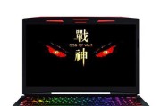 八代i5搭配1060显卡能玩哪些游戏？性能如何？