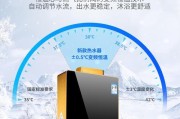 松下热水器维修电话号码是多少？如何快速联系官方维修服务？