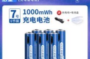 锂电池充电器的正确充电方法是什么？需要注意什么？
