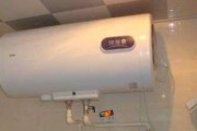 电暖热水器漏水原因及解决方法（揭秘电暖热水器漏水的根源）