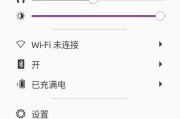 笔记本电脑怎么装双系统？安装过程中的常见问题有哪些？