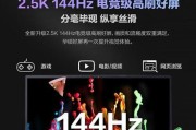 4000元以上电脑怎么选？流行配置一览表助你轻松选择！