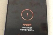 电脑频繁无故重启的原因分析（探寻电脑频繁重启的真凶——为什么电脑会无故重启）