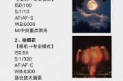 拍照录像手机选购时应关注哪些参数？