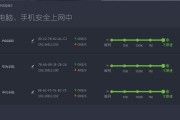 图片识别地方软件的应用及发展前景（以AI技术为基础的地方识别软件的关键作用及未来趋势）