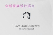 外星人610m鼠标如何连接？使用中遇到问题怎么解决？