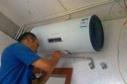 华帝燃气热水器E4故障解析（E4故障原因及解决方法分析）
