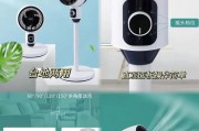 扬子牌家用电风扇的性能如何？使用中有哪些常见问题？