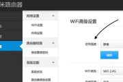 adaptive模式在路由器中起什么作用？如何启用该模式？