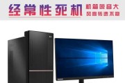 老电脑风扇噪音大如何处理？