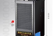 宝工移动空调需要加水吗？如何正确加水操作？