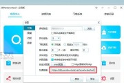 视频轻载服务器使用方法是什么？