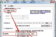 免费版数据恢复软件哪个最强？如何下载使用？