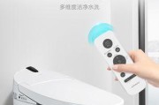 如何解决九牧马桶水箱持续流水问题（探究流水原因及解决方法）