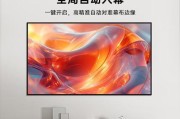 时代点餐投影仪如何操作？投影仪使用过程中遇到问题怎么办？