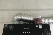 如何清洗欧派超薄抽油烟机（简单而有效的清洁方法）