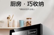 康宝消毒柜维修电话是多少？遇到故障如何快速联系售后？