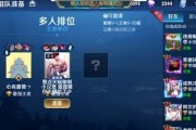 电脑游戏中如何让队友清晰听到自己的声音？
