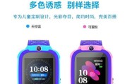 超级深度防水智能手表的性能如何？