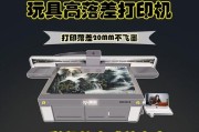 打印机不打印的解决办法（解决您的打印困扰）