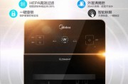 美的饮水机漏水怎么办？美的饮水机漏水维修方法是什么？