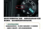 索尼相机快门调不动怎么办？如何解决快门故障？