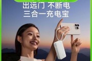 超市常用充电器品牌有哪些？它们的特点是什么？