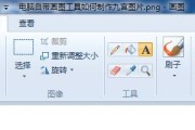 六安手提电脑升级配置步骤是什么？需要哪些工具？