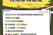 机顶盒设置收藏功能的步骤是什么？收藏后如何管理？