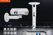 投影仪微调杆的正确安装方法是什么？