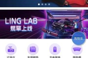 3000元预算如何打造极致游戏体验？