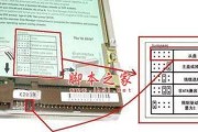 老硬盘如何选择适合制作服务器？