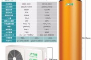 春兰空气能热水器显示E1故障的维修方法（快速解决春兰空气能热水器E1故障的有效方法）