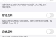 苹果十手机发布于何时？它的主要功能有哪些？