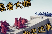 斯巴达战争模拟器如何操作？