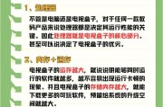 机顶盒无法播放视频的常见原因是什么？