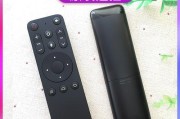 乐视机顶盒的品牌信息是什么？