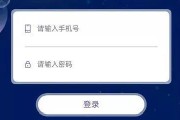 手机中病毒频繁弹出广告困扰？解决方法全攻略！（教你如何摆脱手机中的病毒广告困扰，安全畅享移动互联网）