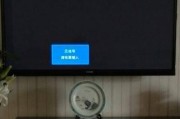 闭路电视没信号怎么办？闭路电视信号故障调试方法有哪些？