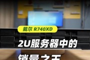 预算有限如何选择服务器托管？每月托管费用如何控制？