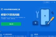 手机丢失了怎么找回？（手机找回方法大揭秘）