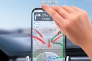 车载导航支架吸盘拆卸方法是什么？